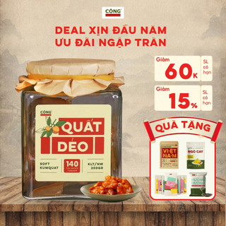  Ô mai xí muội quất dẻo chua ngọt ăn liền Cộng Cà Phê định lượng 200g 