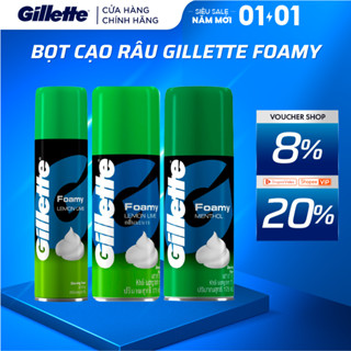  Bọt cạo râu Gillette Foamy Hương Chanh   Hương Bạc Hà - Chai 50g 175g 