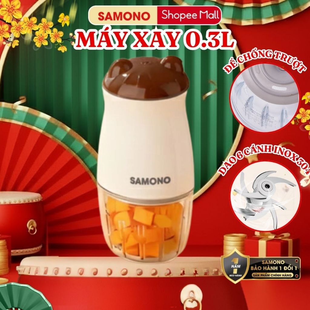 Máy xay thực phẩm mini đa năng Samono SW-MC200, 6 lưỡi dao, dung tích 300ml, 200W, xay nhuyễn cho bé