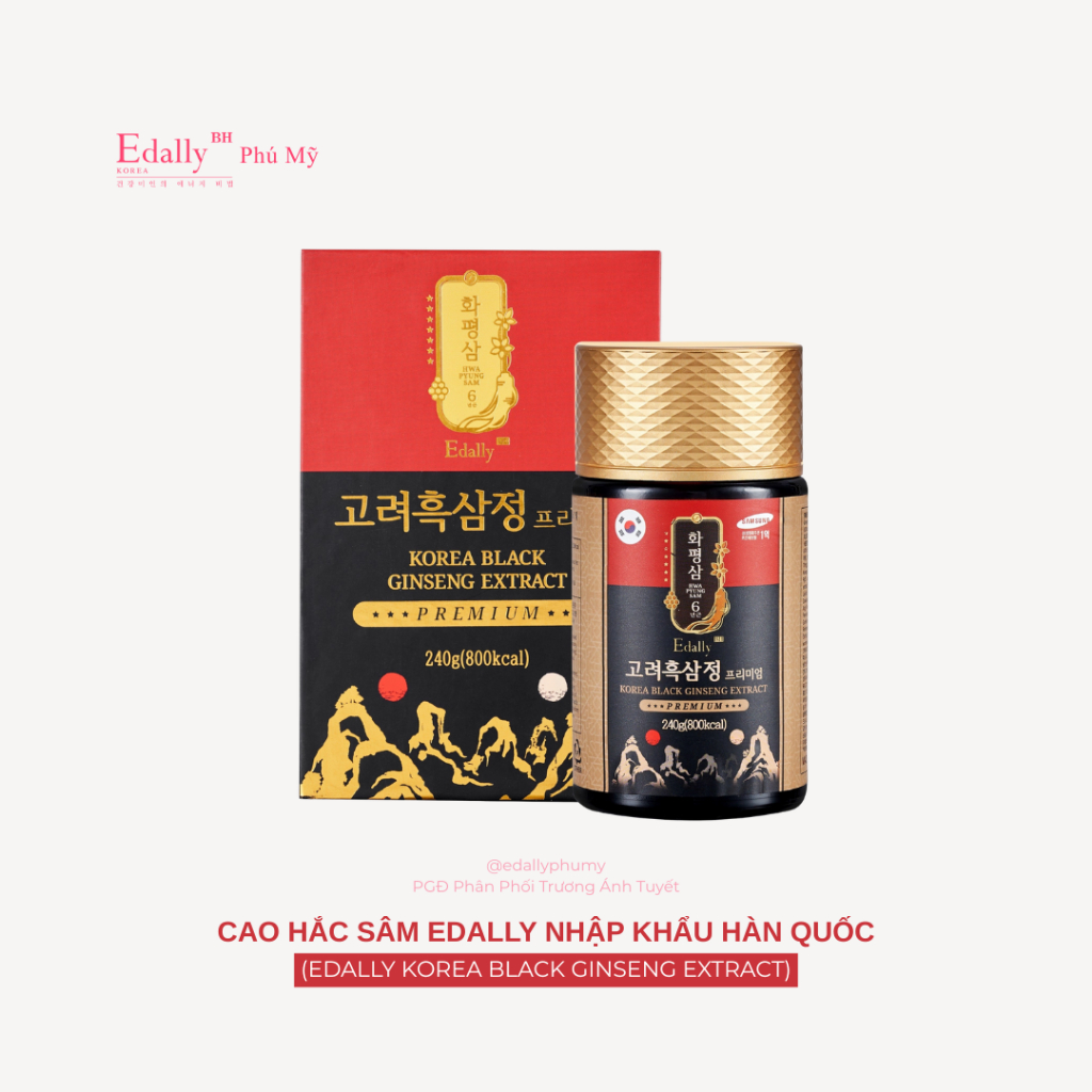Cao Hắc Sâm Edally nhập khẩu Hàn Quốc (Edally Korea Black Ginseng Extract)