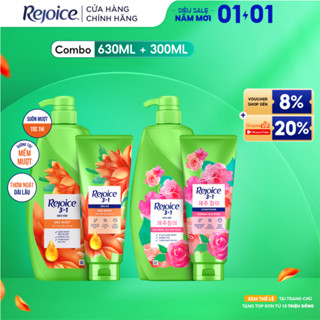  Combo Dầu Gội Xả REJOICE 3 Trong 1 Với Dưỡng Chất Từ Tinh Dầu Argan Siêu Mềm Mượt  Hoa Hồng JeJu  Lavender 630ML+300ML 
