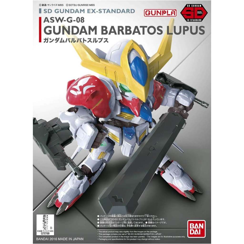 Mô hình lắp ráp Gundam Bandai chính hãng SD GUNDAM EX-STANDARD 014 GUNDAM BARBATOS LUPUS