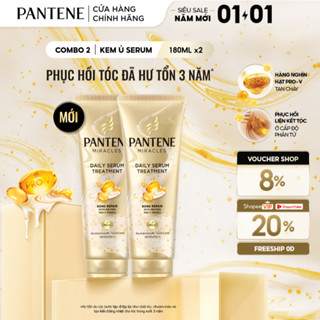   MỚI  Combo 2 Kem Ủ Tóc Serum PANTENE Miracles Phục Hồi Liên Kết Tóc - Tuýp 180MLx2 