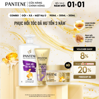  Combo 3 Dầu Gội Dầu Xả Và Mặt Nạ Ủ Tóc PANTENE PANTENE Miracles Phục Hồi Liên Kết Tóc 900ML+300ML+300ML 