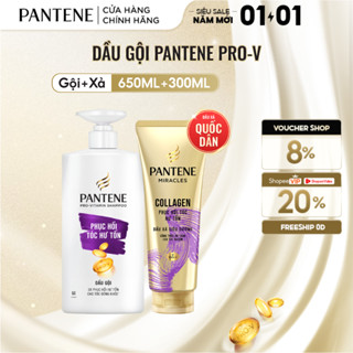  Combo Dầu Gội Và Dầu Xả PANTENE Pro-V Ngăn Rụng Tóc  Phục Hồi Hư Tổn  Suôn Mượt Óng Ả - Chai 650ML x2 -  V  