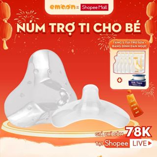  Núm trợ ti Emoon Silicone co giãn mềm mại hỗ trợ bảo vệ đầu ngực cho mẹ và giúp mẹ cho con bú dễ dàng 