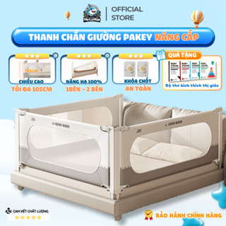 Thanh Chắn Giường PAKEY Chính Hãng, Chặn giường An Toàn Cho Bé Nâng Hạ Tiện Lợi - SB2