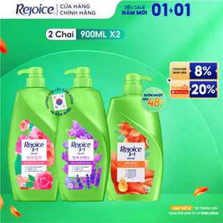  Combo 2 Chai Dầu Gội REJOICE Siêu Mượt   Hoa Hồng Jeju  Lavender Hàn Quốc  Sạch Gàu  Ngăn Xơ Rối - Chai 900ML 