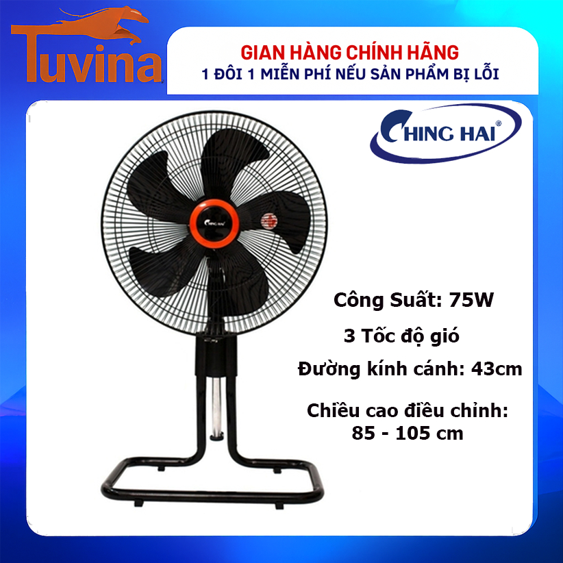 Quạt sàn CHINGHAI FF2317 75W cánh 43cm 5 cánh – 3 tốc độ – quay trái phải – rút cao 85–105cm