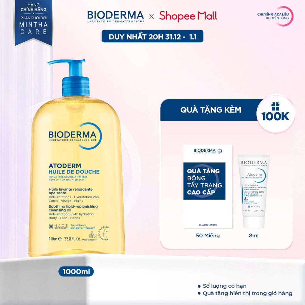  Dầu tắm giúp làm sạch làm dịu và dưỡng ẩm dành cho da khô da nhạy cảm Bioderma Atoderm Huile De Douche 1L 