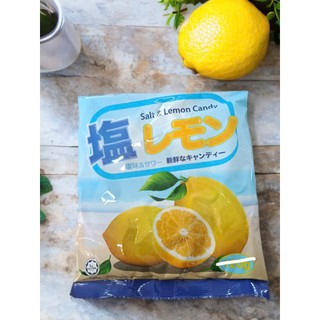 [Ảnh thật] KẸO CHANH MUỐI MALAYSIA 120g  SHOP ANH BA HƯNG