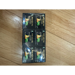 gel lột mụn than tre