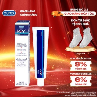  Gel bôi trơn Durex K-Y Jelly 50g 