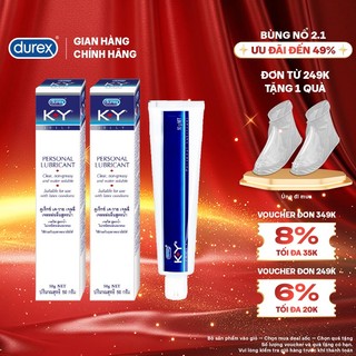  Bộ 2 gel bôi trơn Durex K-Y Jelly 50g hộp 