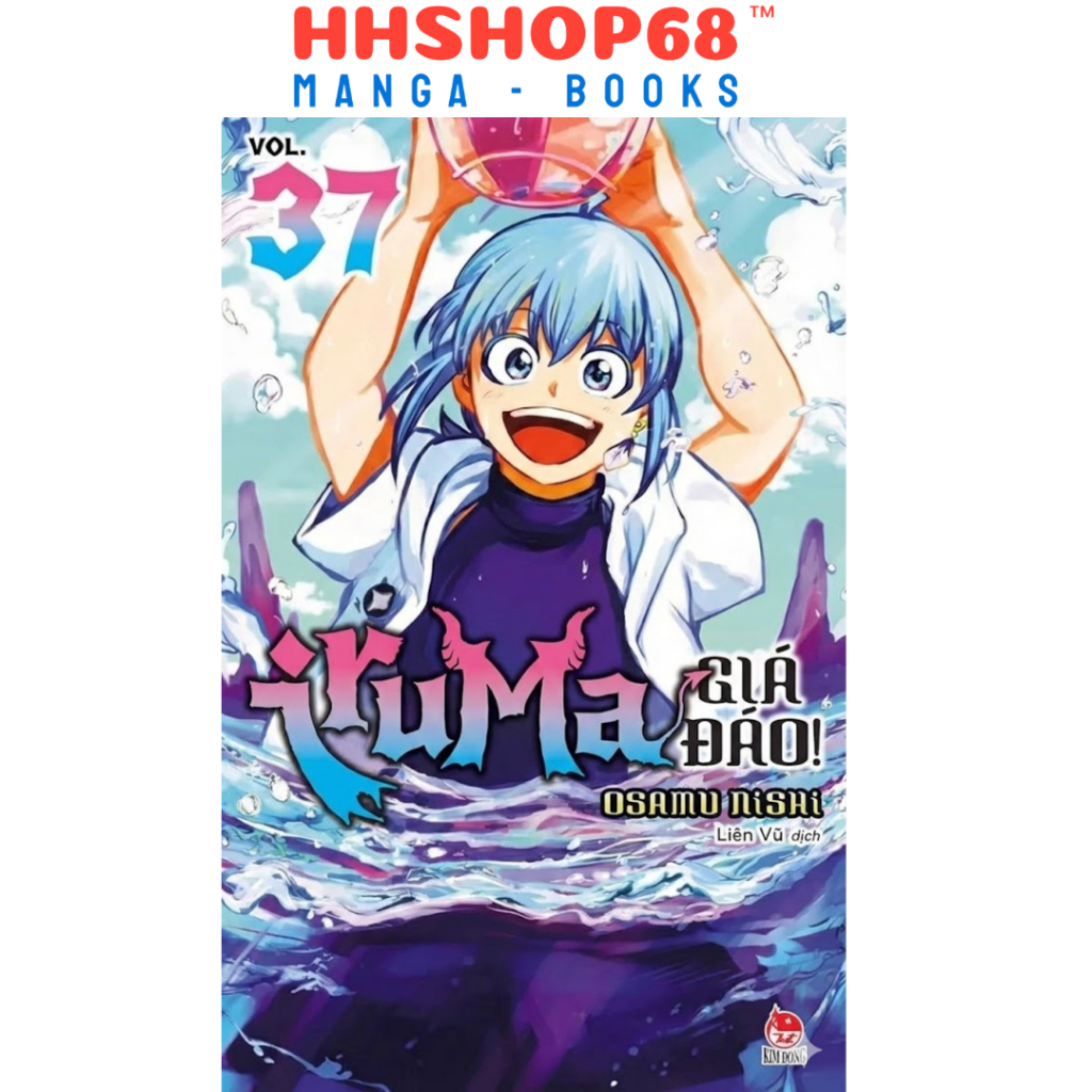 Truyện tranh -  Iruma giá đáo - NXB Kim Đồng