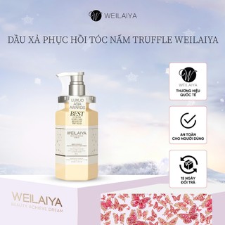  Dầu xả tóc thảo dược Weilaiya chiết xuất nấm Truffle giúp chống lão hóa da đầu và mượt tóc cho tóc hư tổn 450ml 