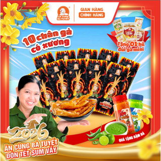  COMBO TRI ÂN gồm 10 chân gà + 1 hũ đùi gà - ĂN CÙNG BÀ TUYẾT M64 