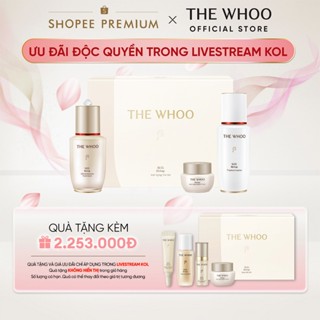  KOL x Whoo x  Phiên bản trải nghiệm  Bộ sản phẩm chống lão hoá The Whoo Bichup Anti-Aging Trial Set 3 món 
