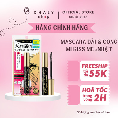 Mascara Kiss Me Heroine Make Isehan Chống Trôi Waterproof Nhật Bản