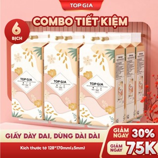  Khăn giấy vệ sinh treo tường Tiểu Hạ 1000 tờ làm từ bột gỗ thiên nhiên an toàn 6 bịch hoặc 10 bịch 