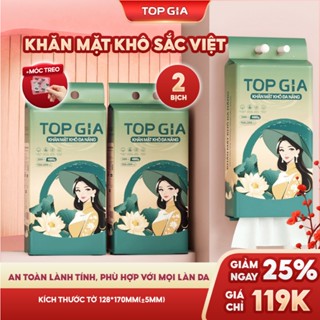  Khăn mặt khô Top Gia treo tường Sắc Việt dùng 1 lần mềm mịn an toàn cho da bịch 200 tờ 