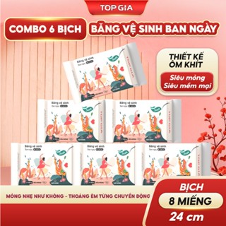  Băng vệ sinh ban ngày Topgia siêu mỏng ôm khít thấm hút cao vải không dệt an toàn cho da 