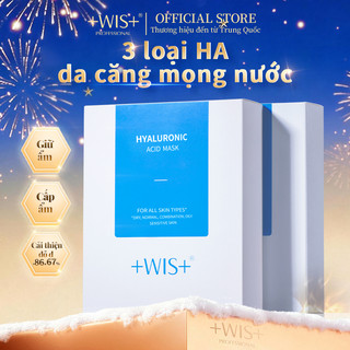  +WIS+ Mặt nạ Axit Hyaluronic cấp ẩm sâu cho da 