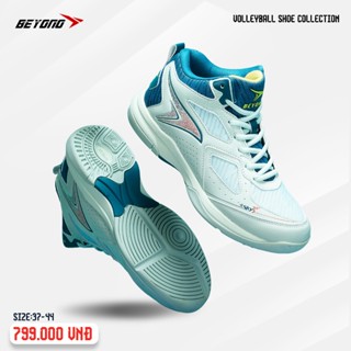  Giày Bóng Chuyền BEYONO SKY III cày sân bê tông giá tốt tặng tất và túi đựng giày 