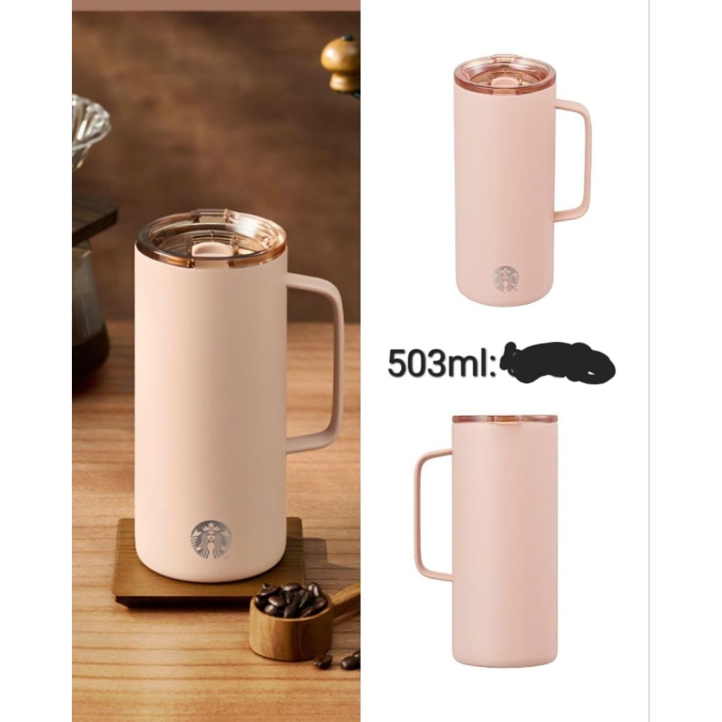 Bình Starbucks Tank Tumbler Mocha