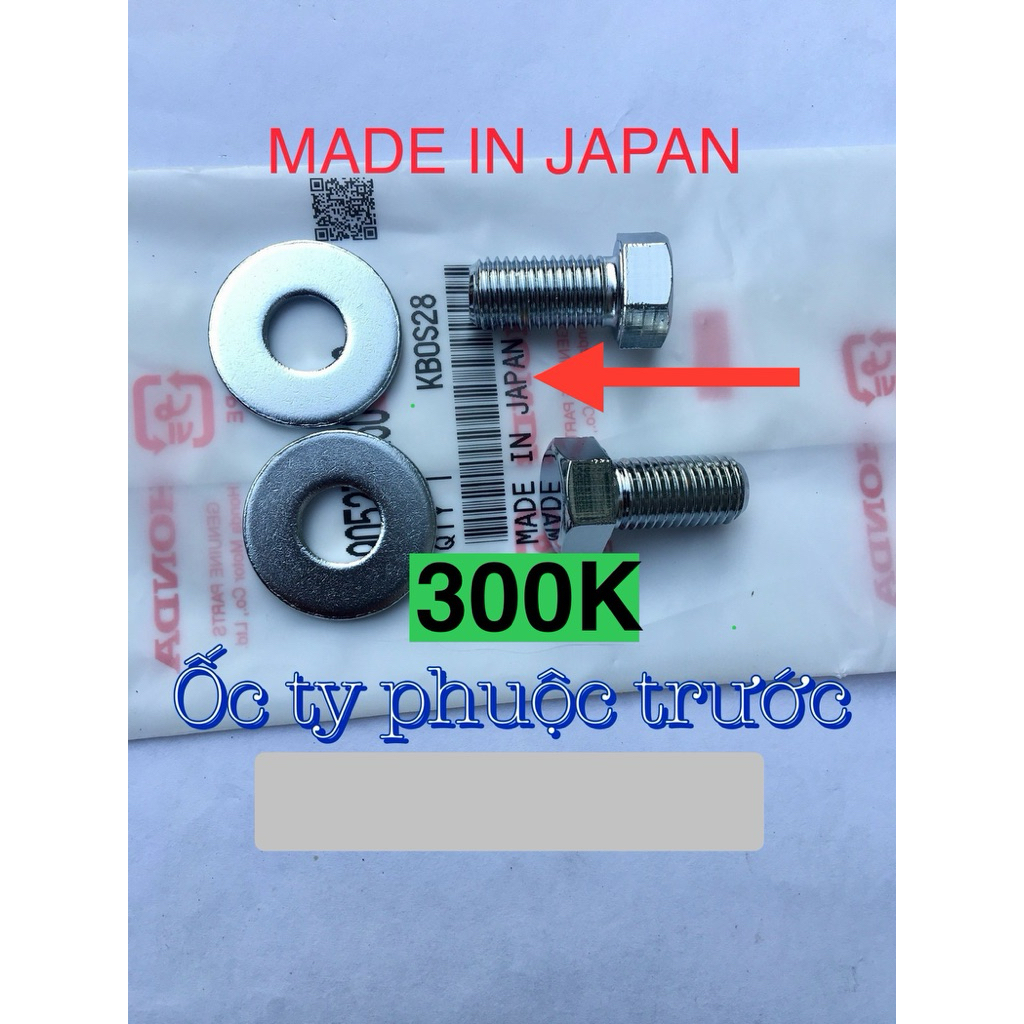 ốc ty phuộc trước Win 100 chính hãng Honda Japan