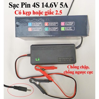 Sạc Pin 4S 14.6V 5A chống chập, chống ngược cực