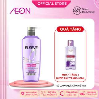  Dầu gội xả nhẹ bồng mái tóc Elseve 72H HA Moisture cho da đầu khô L'Oreal Paris Glam Beautique 