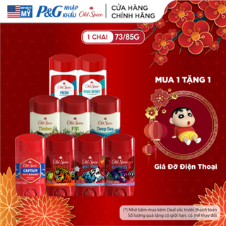  Sáp Khử Mùi & Ngăn tiết Mồ hôi OLD SPICE 73g 85g dưỡng da săn mịn nhiều mùi hương  Sáp trắng  - Mỹ 