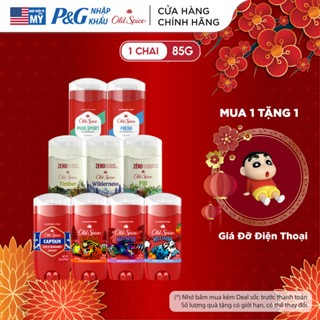  Sáp Khử Mùi & Ngăn ố vàng áo OLD SPICE 85g thơm lâu vượt trội nhiều mùi hương  Sáp xanh  - Mỹ 