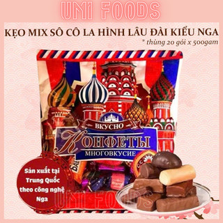  500gam  Kẹo mix sô cô la hình búp bê   lâu đài   hoa đỏ KIỂU NGA thập cẩm nhiều vị 