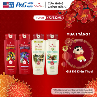  Sữa Tắm OLD SPICE 473 532ml dạng gel cho nam hương nước hoa tích hợp sữa rửa mặt thơm lâu 24 7 nhiều mùi hương - Mỹ 