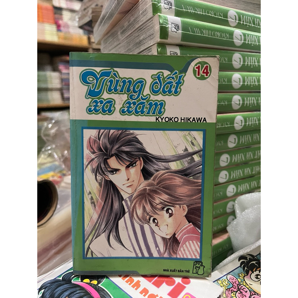 Bọc truyện Vùng đất xa xăm bản 2005 lẻ