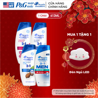  Dầu Gội Và Xả 2in1 Sạch Gàu HEAD & SHOULDERS Mỹ Sạch Sâu  Dành Cho Da Đầu Khô  Suôn Mượt  Hương Nước Hoa - Chai 613ML 