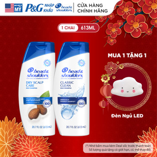  Dầu Gội Sạch Gàu HEAD & SHOULDERS Mỹ Sạch Sâu  Dành Cho Da Đầu Khô - Chai 613ML 
