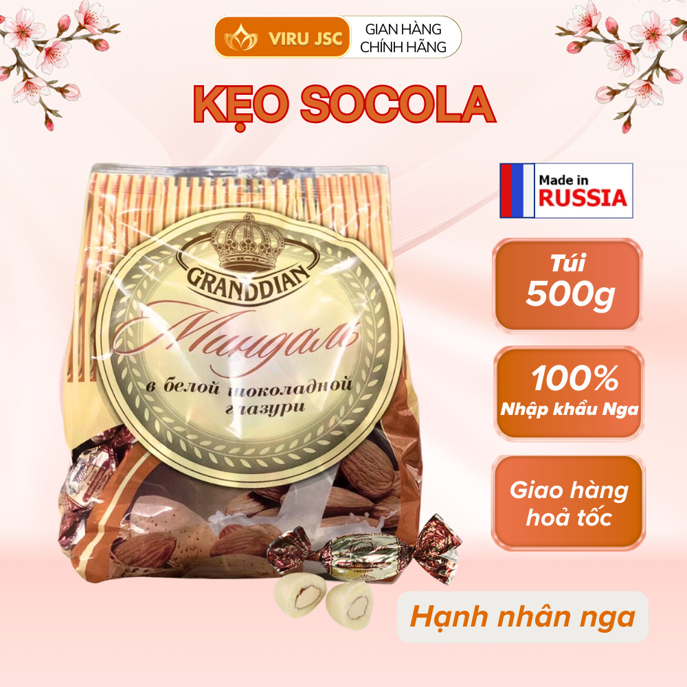 [NHẬP KHẨU NGA DATE 26.2.2027] Kẹo Socola Hạnh Nhân Nga Túi 450g Bánh Kẹo Tết Việt Nga