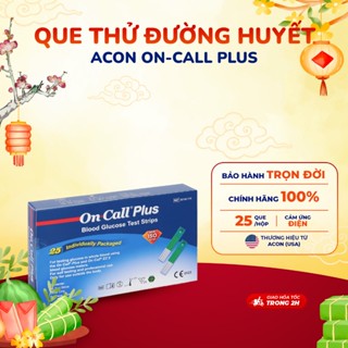 Que Thử Đường Huyết Acon On-Call Plus Hộp 25 50 Que Dùng Cho Máy On Call Plus và EZII - Chính Hãng 