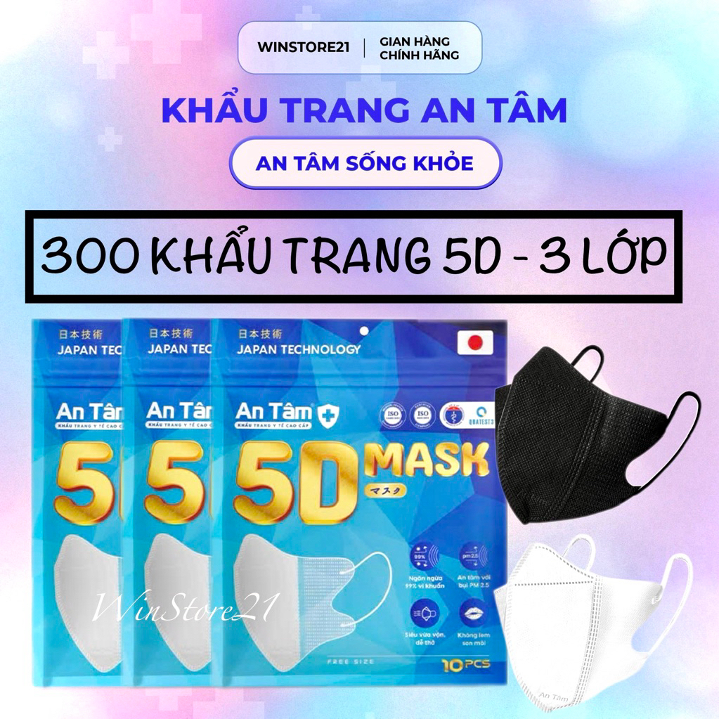 5D MASK - Set 300 cái Khẩu trang y tế kháng khuẩn chính hãng An Tâm ôm sát khuôn mặt bảo vệ tối ưu