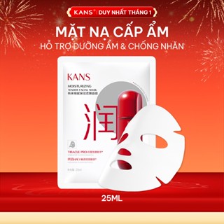   GIFT 79  Mặt Nạ Collagen Moisturizing Tender Facial Mask Dưỡng Trắng Cấp Ẩm Giúp Da Đàn Hồi,Căng Bóng 