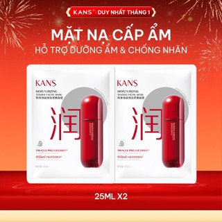   GIFT 79  Combo 2 Miếng Mặt Nạ Giấy Cấp Ẩm Cấp Tốc Dưỡng Da Cấp Nước Mờ Thâm Giảm Thâm Mụn 
