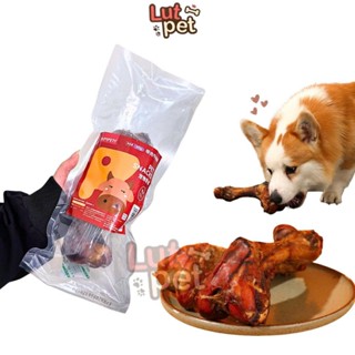 Xương Ống Bò, Xương Gặm Cho Chó Mèo, Làm Sạch Răng, Khử Hôi Miệng (80gr) – Lutpet