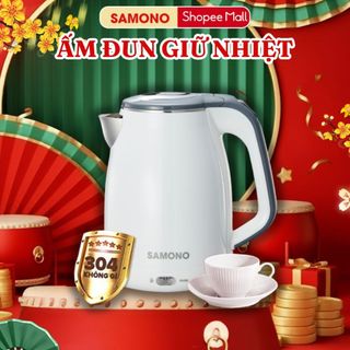   BH 1 năm  Ấm đun nước siêu tốc giữ nhiệt Samono SW-EKB18L pha sữa pha trà giữ ấm 55 độ dung tích 1.8L 1500W inox304 