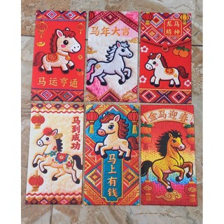 combo 30 Bao Lì Xì Tết 2026 Giấy Cứng Cao Cấp – Bao Mừng Tuổi Đỏ Đẹp - bao lì xì con ngựa cao cấp7