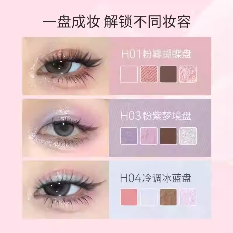 Bảng Phấn Mắt Hold Live 12 Màu Tone Hồng Lì Nhũ Đa Năng Lâu Trôi Mist Butterfly Shadow HL792 MOMOKO.cosmetics | BigBuy360 - bigbuy360.vn