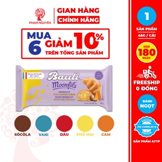 [MUA 6 GIẢM 10%] Bánh Sừng Bò Bauli Moonfils Phạm Nguyên 45g | Bánh ăn sáng | Bánh sừng trâu |Đồ ăn vặt