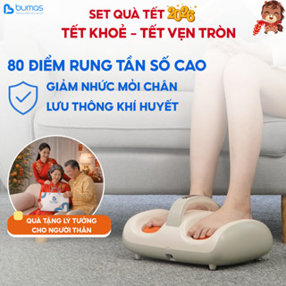 [Quà 8/3] Máy Massage Bàn Chân BUMAS M15 - Massage Sâu Kết Hợp Chườm Ấm - Giảm Nhức Mỏi Vùng Chân